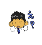 働く男 ビジネスマン編（個別スタンプ：17）