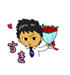 働く男 ビジネスマン編（個別スタンプ：19）