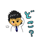 働く男 ビジネスマン編（個別スタンプ：23）