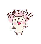たくさんのおめでとう！スタンプ（個別スタンプ：1）