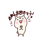 たくさんのおめでとう！スタンプ（個別スタンプ：6）