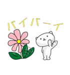 はなねこ（個別スタンプ：10）