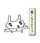 うさ父さん Vol.1（個別スタンプ：39）