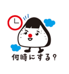 中魚沼くん。第2弾（個別スタンプ：1）