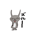 ウーとニャー（個別スタンプ：6）