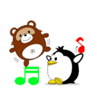 動物達からのメッセージ（個別スタンプ：7）