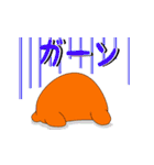 動物達からのメッセージ（個別スタンプ：24）