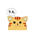 動物達からのメッセージ（個別スタンプ：31）