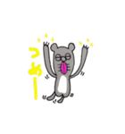 カミスキ（個別スタンプ：9）