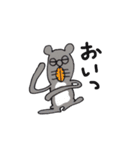 カミスキ（個別スタンプ：10）