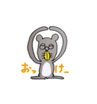 カミスキ（個別スタンプ：33）