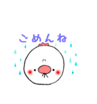 Rainbow chicken（個別スタンプ：28）