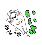 猫 ぶさカワうざいネコ 返事あいづち受答え（個別スタンプ：20）