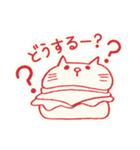 チョココロにゃん（個別スタンプ：33）