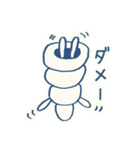 チョココロにゃん（個別スタンプ：35）