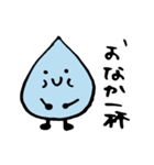 しずくくん（個別スタンプ：39）