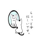 うちの和猫と帰国子女（個別スタンプ：15）