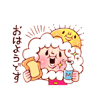 雲をかぶってます（個別スタンプ：1）