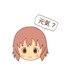 女の子たちの日常スタンプ（個別スタンプ：2）