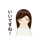 ふくのもりガールズ4 敬語Ver.（個別スタンプ：29）