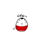 会津弁！こぼっさんズ（個別スタンプ：37）