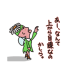 フラワーフェアリーズ（個別スタンプ：10）