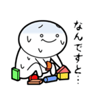 チキン君（個別スタンプ：14）