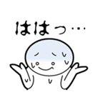 チキン君（個別スタンプ：32）