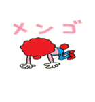 無邪気なピエロ（個別スタンプ：10）