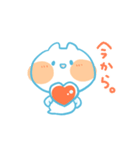 のんびりクリオネ（個別スタンプ：7）