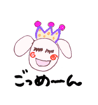 ケテル君の心（個別スタンプ：27）