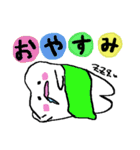 Tooth！（個別スタンプ：13）