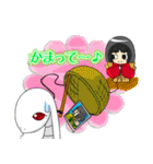 ハクとわらし（個別スタンプ：38）