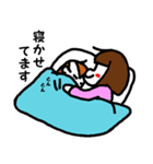 こはる日和パート2（個別スタンプ：29）