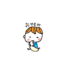 キマキマの小さい男の子（個別スタンプ：7）