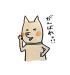 アーノスタンプ（個別スタンプ：38）
