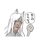 かわいい猫耳おじさん（個別スタンプ：32）