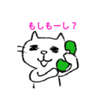 みみこねこ（個別スタンプ：35）