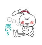 パンクうさちゃん（個別スタンプ：9）