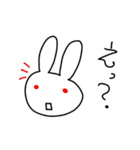 ボンボンの恋する白うさぎ（個別スタンプ：13）