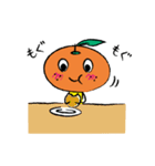 葉付みかんちゃん（個別スタンプ：40）
