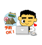 「茶ムリエあきら」の基本スタンプ その2（個別スタンプ：29）