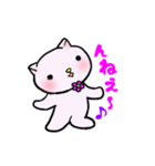 ぷまにゃんのひまつぶし（個別スタンプ：22）
