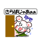 リアクション上手なピンククマ（個別スタンプ：40）