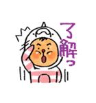 GO！イルカマン（個別スタンプ：16）