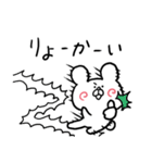 元気なクマさん（個別スタンプ：2）