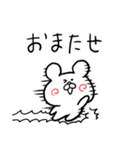 元気なクマさん（個別スタンプ：31）
