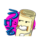 ムギマキの作り方（秋田のお菓子）（個別スタンプ：29）