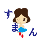 毎度おおきに大阪弁2（個別スタンプ：3）