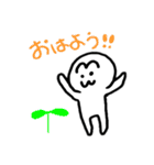 ピッポくん（個別スタンプ：16）